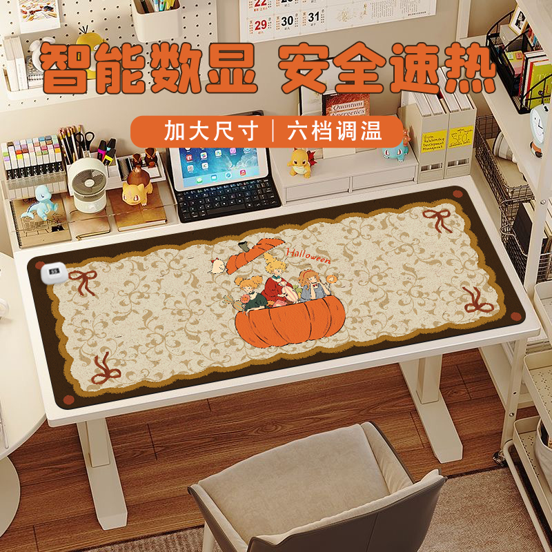 南瓜女孩冬季超大加热鼠标垫