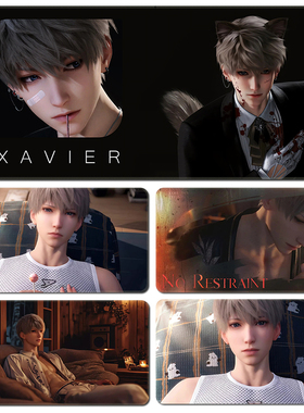 沈星回鼠标垫超大恋与深空周边游戏桌垫定做电脑滑鼠垫键盘手腕垫