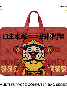 红色财神爷笔记本电脑包女士防震防摔超大适用于苹果macbook电脑包14寸air13华为matebook联想手提电脑包16寸