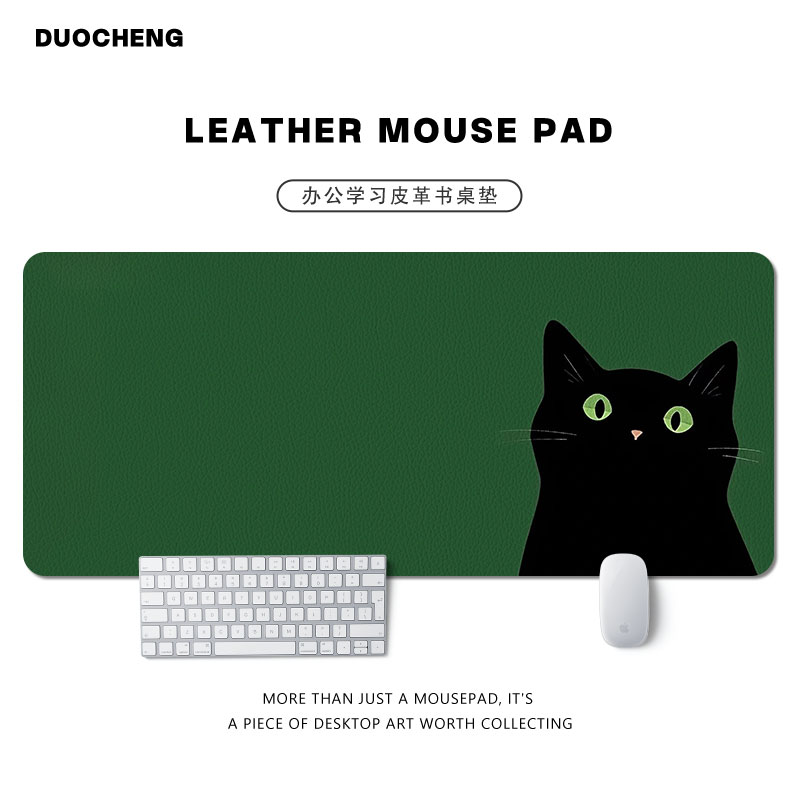 防水皮革卡通护眼小黑猫鼠标垫子