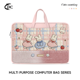 粉色刺绣小兔笔记本电脑包高级感防摔减震适用于苹果macbook电脑包14寸air13华为matebook联想16寸手提内胆包