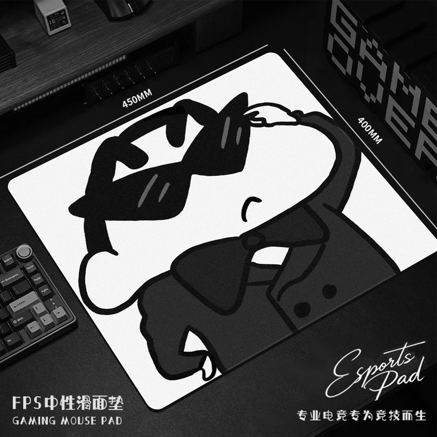 蜡笔小新鼠标垫子FPS专用黑白
