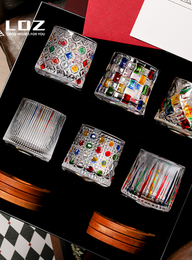 LDZ水晶威士忌酒杯套装新婚乔迁礼物玻璃杯水杯家用杯子生日礼品