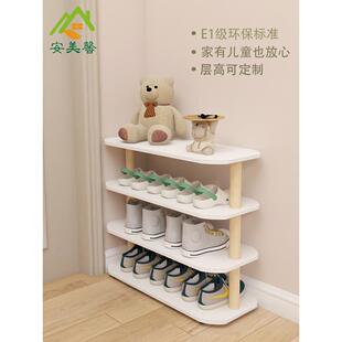架家用门口室内收纳入门小型白色木质入户楼道专用小窄鞋 儿童鞋 柜