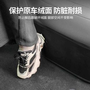 蔚来ES6EC6后排座椅下防踢垫改装 适用于23新款 汽车内饰配件专用品