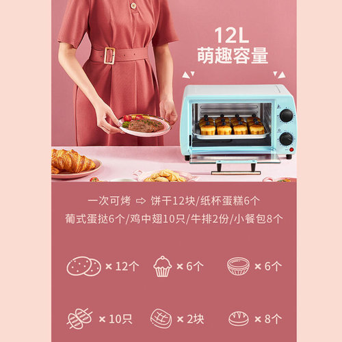 微波炉家用小型宿舍2021新款烤箱一体1单一人蒸热饭迷你10升小号
