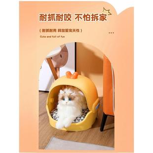 通用半封闭式 猫咪窝四季 别墅塑料笼可拆洗室内狗床宠物用品太空舱