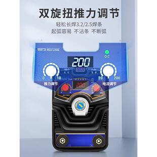 250家用220v便携手提式 世纪瑞凌电焊机ZX7200 全自动小型迷你焊机