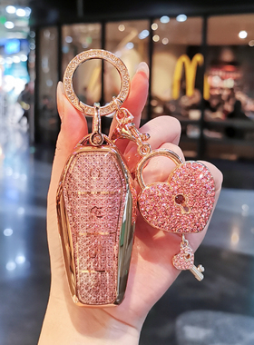 比亚迪海豚钥匙套汉ev冠军版秦plusdmi车宋pro元海豹护卫舰07壳唐