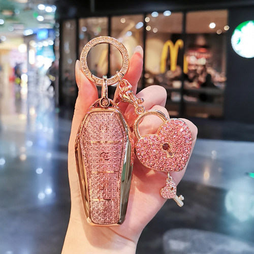 比亚迪全新钻石系列钥匙套