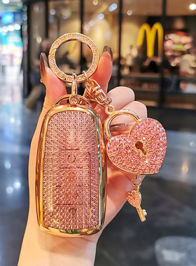 2025款奇瑞瑞虎9钥匙套8pro车星途瑶光艾瑞泽7plus女扣5GT壳风云A