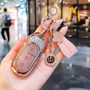 2025款零跑B10钥匙套24款c11领跑t03包c01壳高端s01汽车c16扣女士