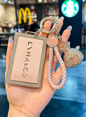 2026款领克08卡片钥匙套07\900\Z10NFC卡包Z20女09高级新款领克01