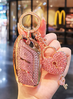 荣威rx5钥匙套i5车rx3壳ei6max包rx5plus扣350高档360女第三代rx8