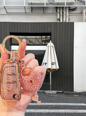 奥迪Q3钥匙套老款A6L车Q2L扣A5壳A3L包A4折叠S3插入式Q7女Q5L男RS