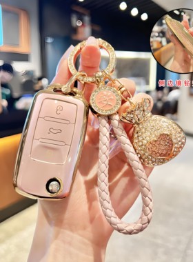 大众钥匙套速腾朗逸车途观探岳歌影polo包甲壳虫宝来凌渡高尔夫女