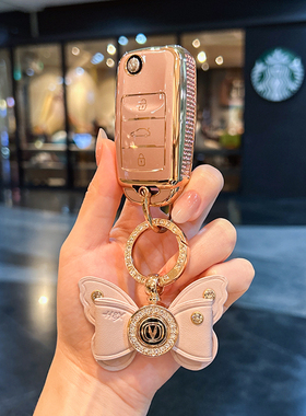 老款长安cs55plus钥匙套cs75/35/15车奔奔睿聘cc悦翔女逸动xt壳dt