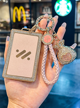 2026款智已汽车LS6卡片钥匙套新款智己L6/LS7/L7女NFC卡包LS9扣女