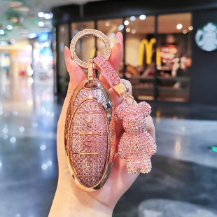 2025款 T55壳B70S扣NAT女t33e01 一汽奔腾m9钥匙套B70汽车t99包T77