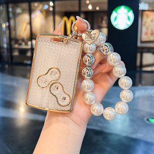 雷诺汽车钥匙套科雷傲进口科雷缤科雷嘉风郎女梅甘娜塔利斯曼纬度