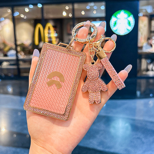 2025款蔚来et5t卡片钥匙套es6扣et5女ec6壳es8NFC卡套et7汽车用品