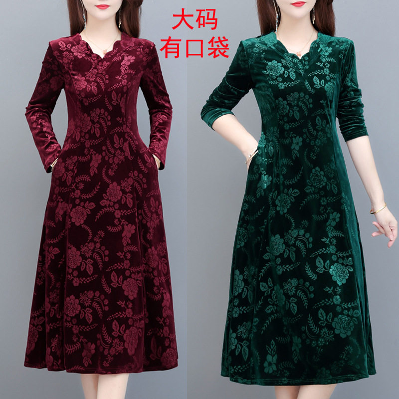 大码秋装中年妈妈金丝绒连衣裙2022新款中长款气质长袖中老年女装