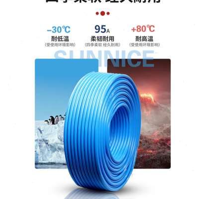 山耐斯高压PU8x5夹纱管气管PVC夹纱气泵氮气管10MM风炮空压机12