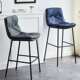吧台凳现代简约酒吧椅高脚凳吧台椅家用前台收银坐椅轻奢接待椅子