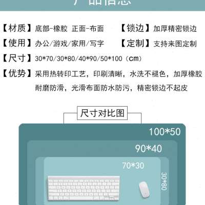 草莓熊鼠标垫超大号可爱女生粉色防水加长厚办公卡通键盘桌垫定制 电脑硬件/显示器/电脑周边 鼠标垫/贴/腕垫 原图主图