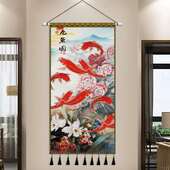 饰布画卧室挂布定制竖版 中式 玄关挂画布艺牡丹九鱼图客厅背景墙装