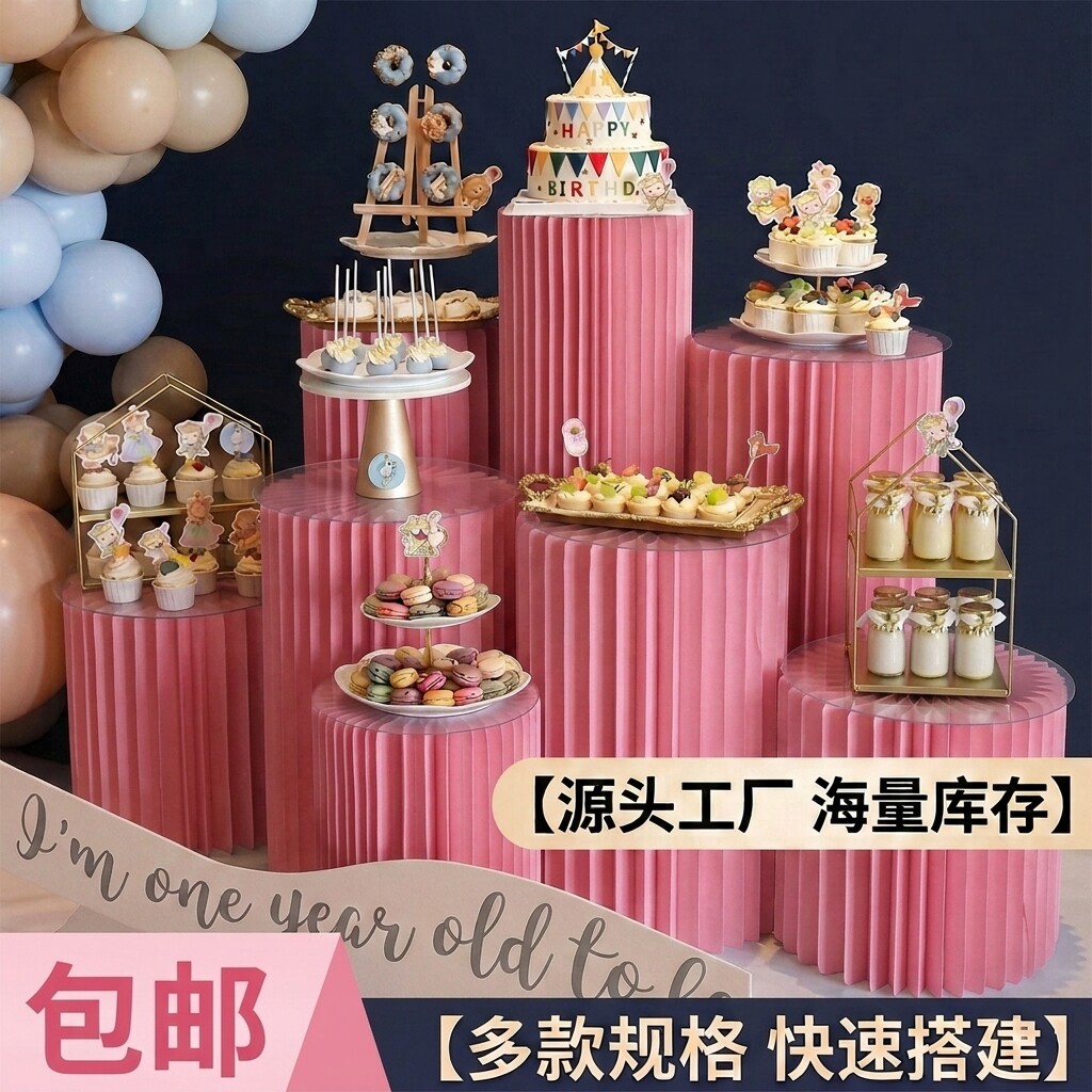 婚礼路引装饰粉色罗马柱甜品台