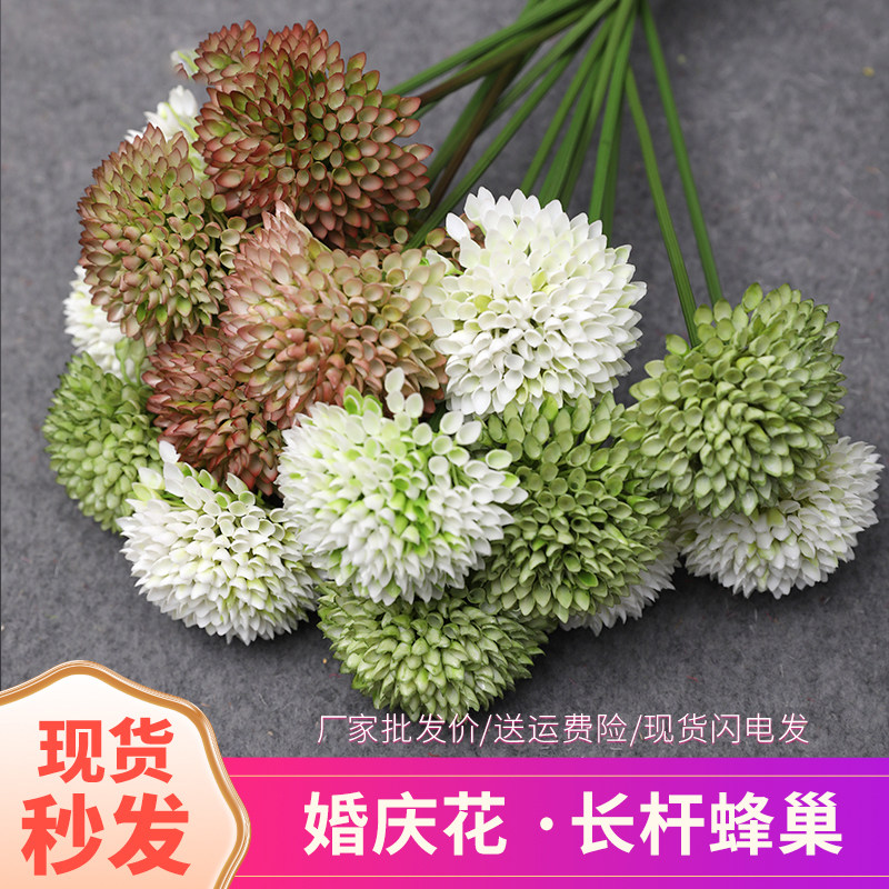 拱门装饰装饰花艺婚庆仿真花