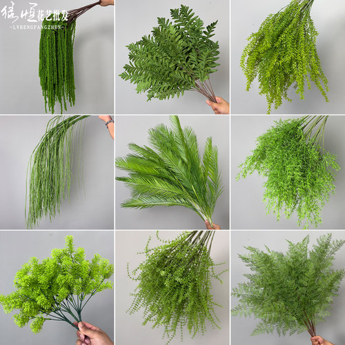 绿色仿真花绿植工厂批发