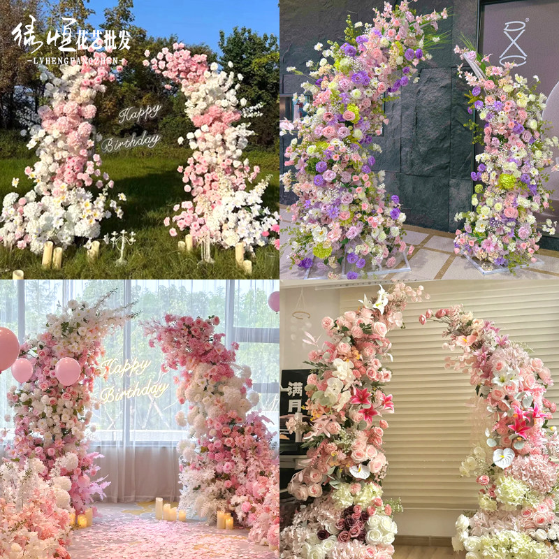 婚庆花门绢花拱门开业彩门结婚门口拱门装饰花架婚礼布置铁艺道具