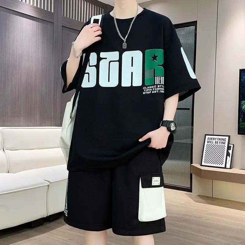 牧尚男装休闲套装学生青少年宽松大码短袖T恤潮流百搭短裤运动服