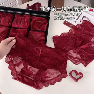 衩 2026红运新春马年本命年福气蕾丝六件套性感红裤 中国红