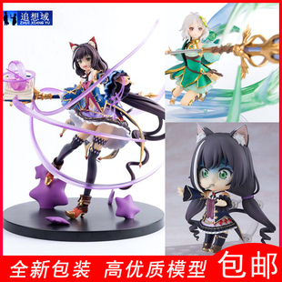 公主连结可可萝手办凯露模型游戏立体摆件链接雕像夏日周边ReDive