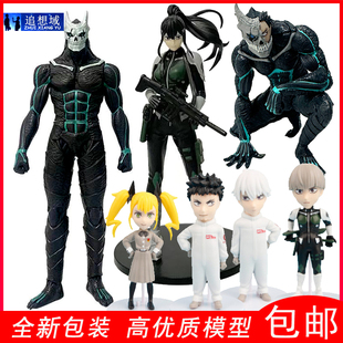怪兽8号日比野卡夫卡摆件亚白米娜模型四之宫奇可露手办四郎莱诺Q