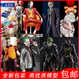 小丑潘尼怀斯模型joker杰克手办杰瑞德莱托摆件希斯莱杰反派周边Q