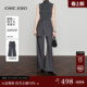 女26春新款 CHICJOJO灰色休闲裤 裙帘超模裤 微喇西裤 匿形派对