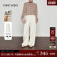 宽松慵懒香蕉糯米裤 女25冬新款 漫游拾光 CHICJOJO白色休闲裤