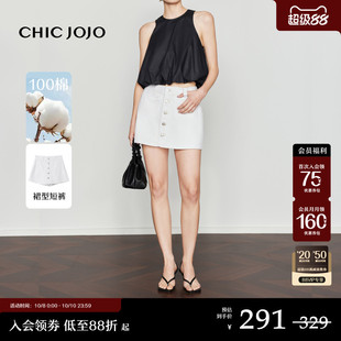 夏时尚 女2025新款 CHICJOJO白色牛仔短裤 气质休闲裙裤 叛逆复兴