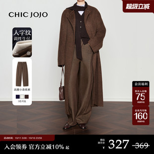 咖色时尚 女25冬新款 CHICJOJO牛仔裤 百搭松弛镰刀裤 自在型格