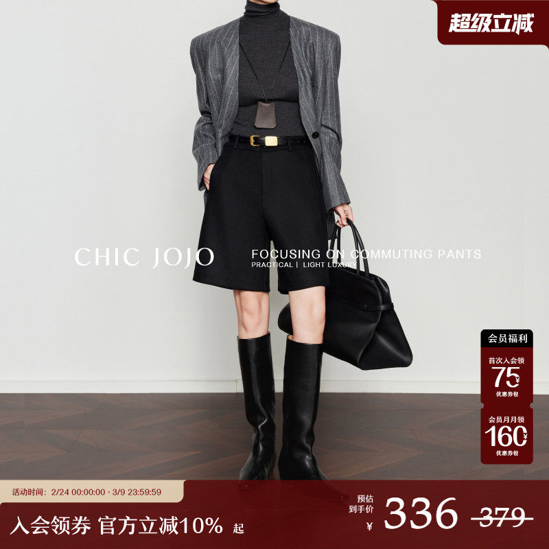 【呢感百慕大】CHICJOJO短裤女25冬新款黑色休闲裤子靴裤外穿