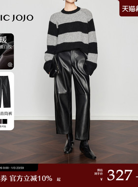 【暗夜柔光】CHICJOJO黑色休闲裤女25冬新款直筒宽松复古九分皮裤