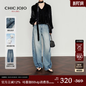 CHICJOJO牛仔裤 弯刀裤 女26春设计感香蕉休闲裤 艺术畅想曲