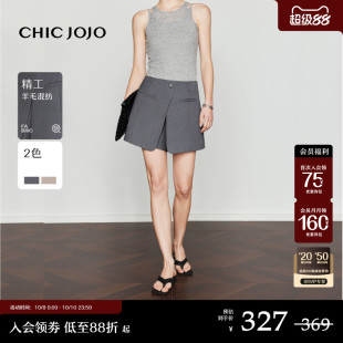 女2025新款 休闲裤 CHICJOJO灰色西装 夏设计通勤裙裤 精英教科书