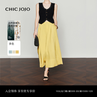 女2025夏季 CHICJOJO休闲裤 黄色宽松莱赛尔亚麻裙裤 松弛慢节奏