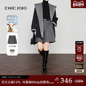 静奢法则 CHICJOJO毛呢短裤 女25冬新款 灰色宽松休闲五分裤 靴裤