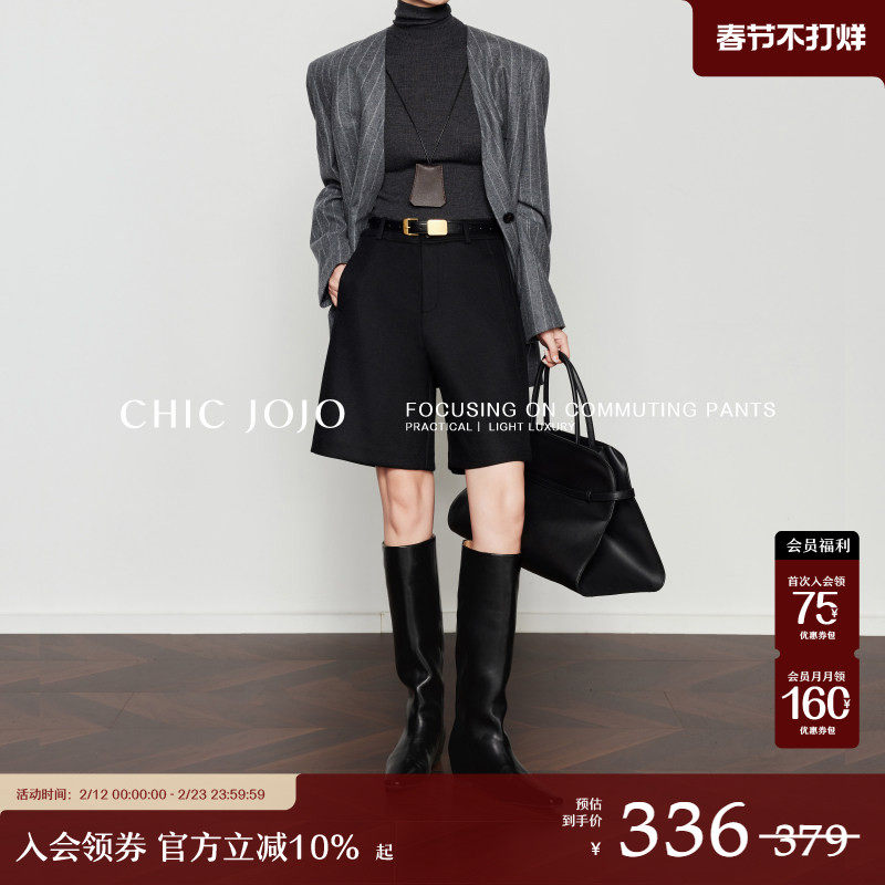 【呢感百慕大】CHICJOJO短裤女25冬新款黑色休闲裤子靴裤外穿